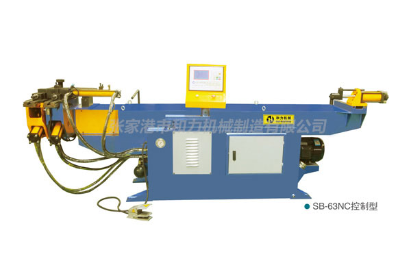 重慶家具彎管機_重慶家具彎管機廠家_重慶家具彎管機價格