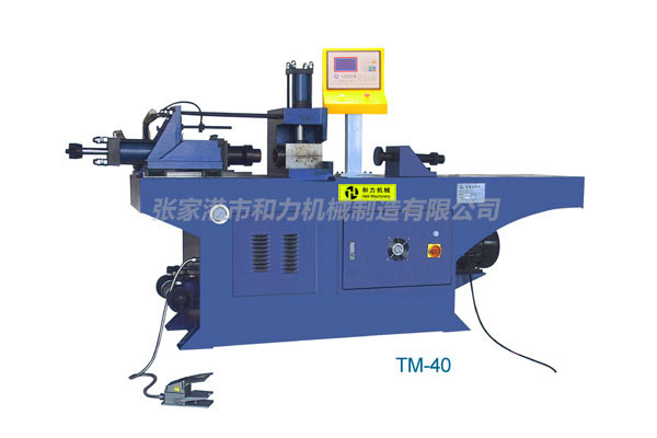 TM-40多工位縮管機(jī)