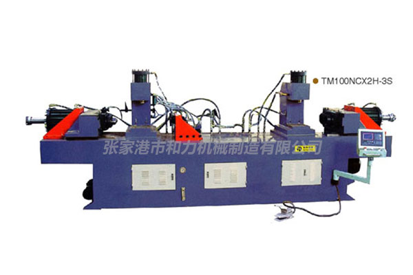 雙頭縮管機(jī)